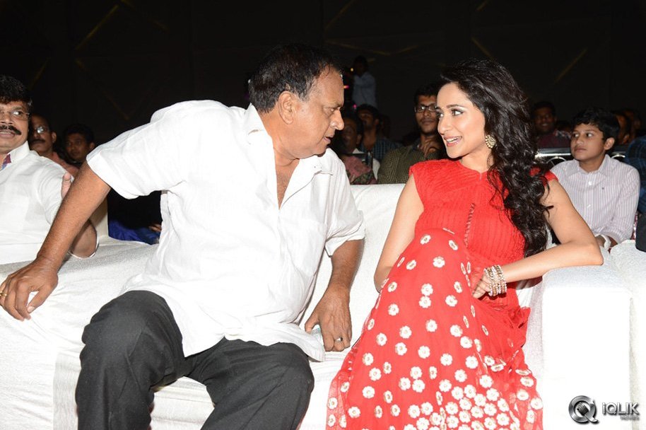 Mirchi-Lanti-Kurradu-Movie-Audio-Launch